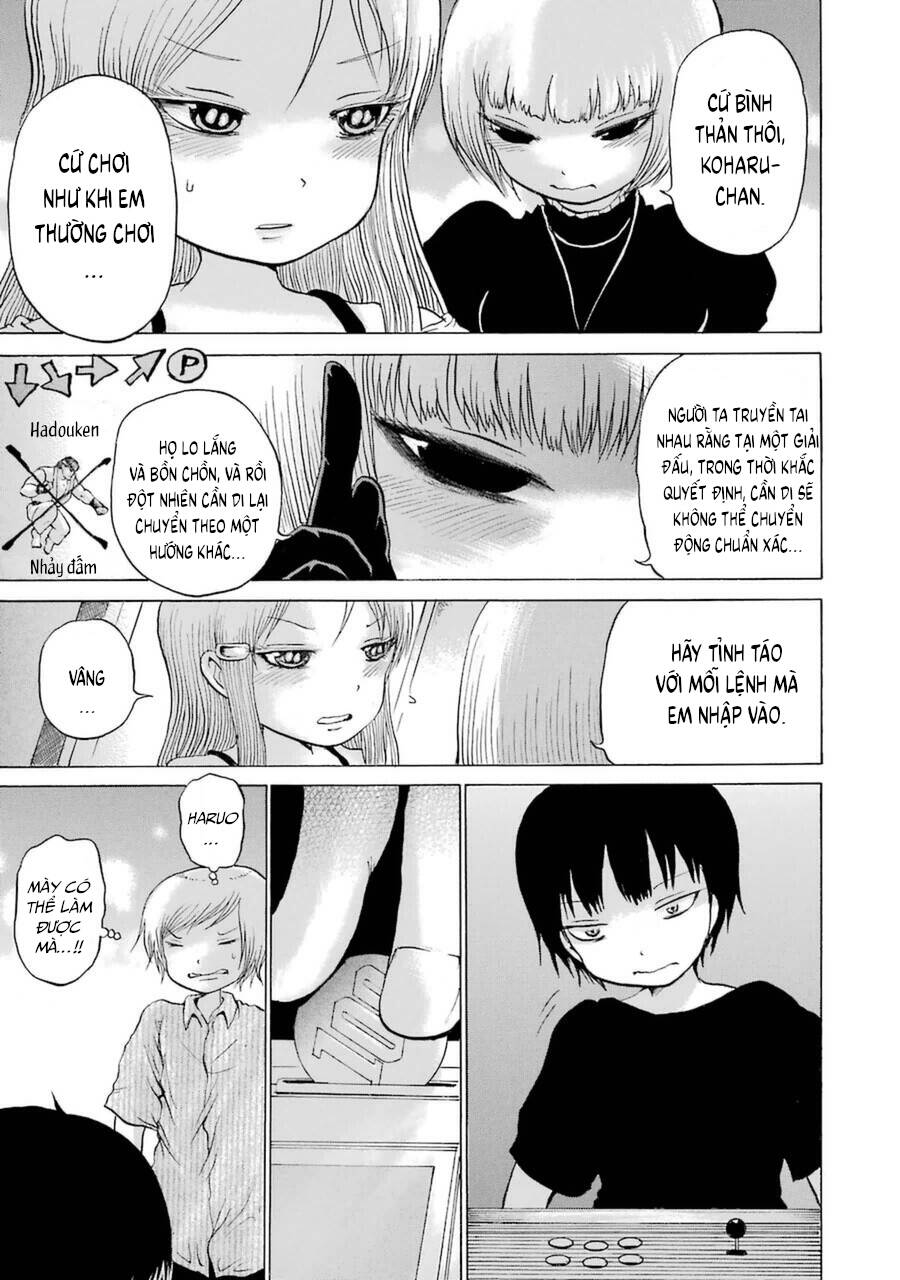 Hi Score Girl Chapter 35 - 5