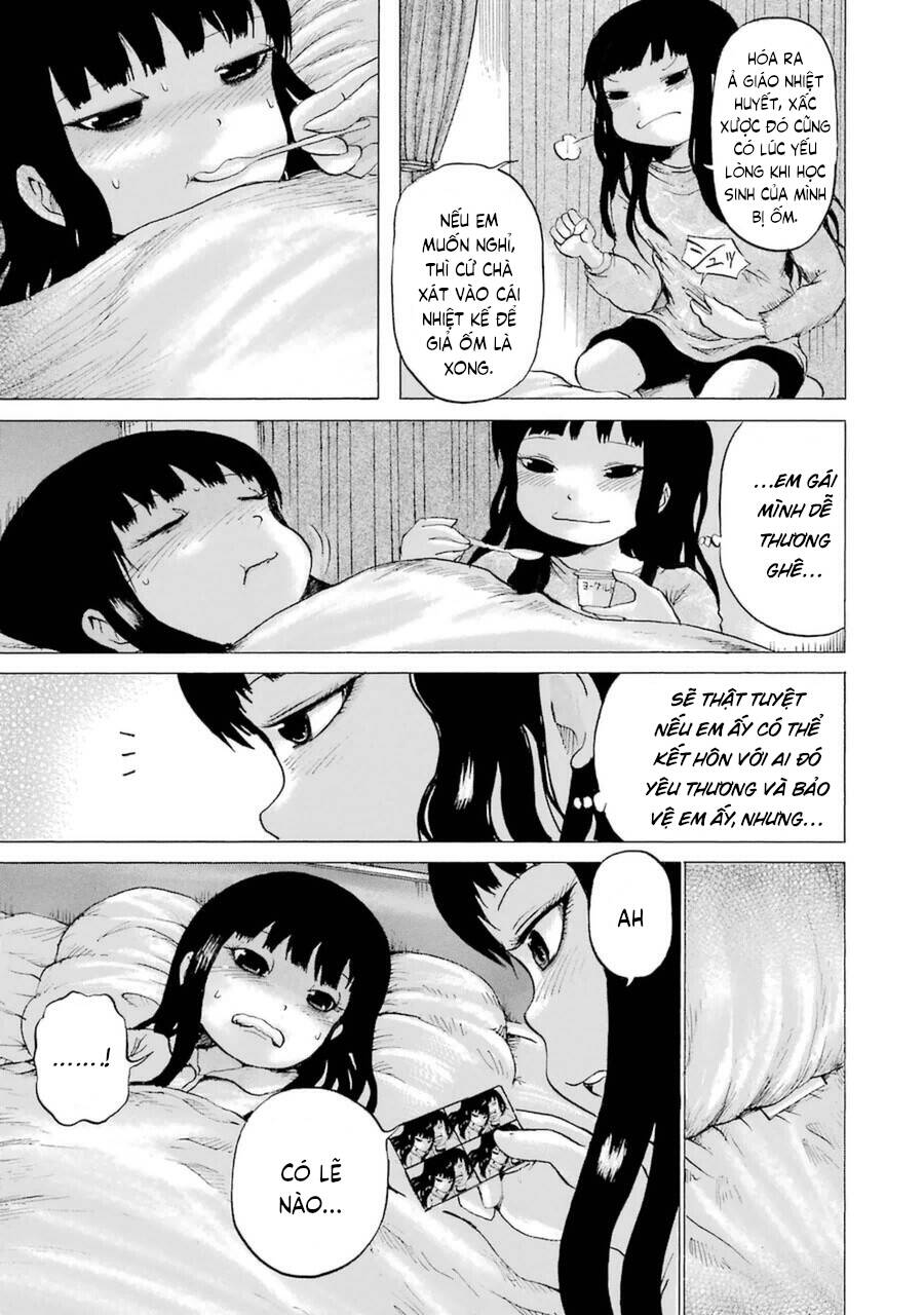 Hi Score Girl Chapter 36 - 13