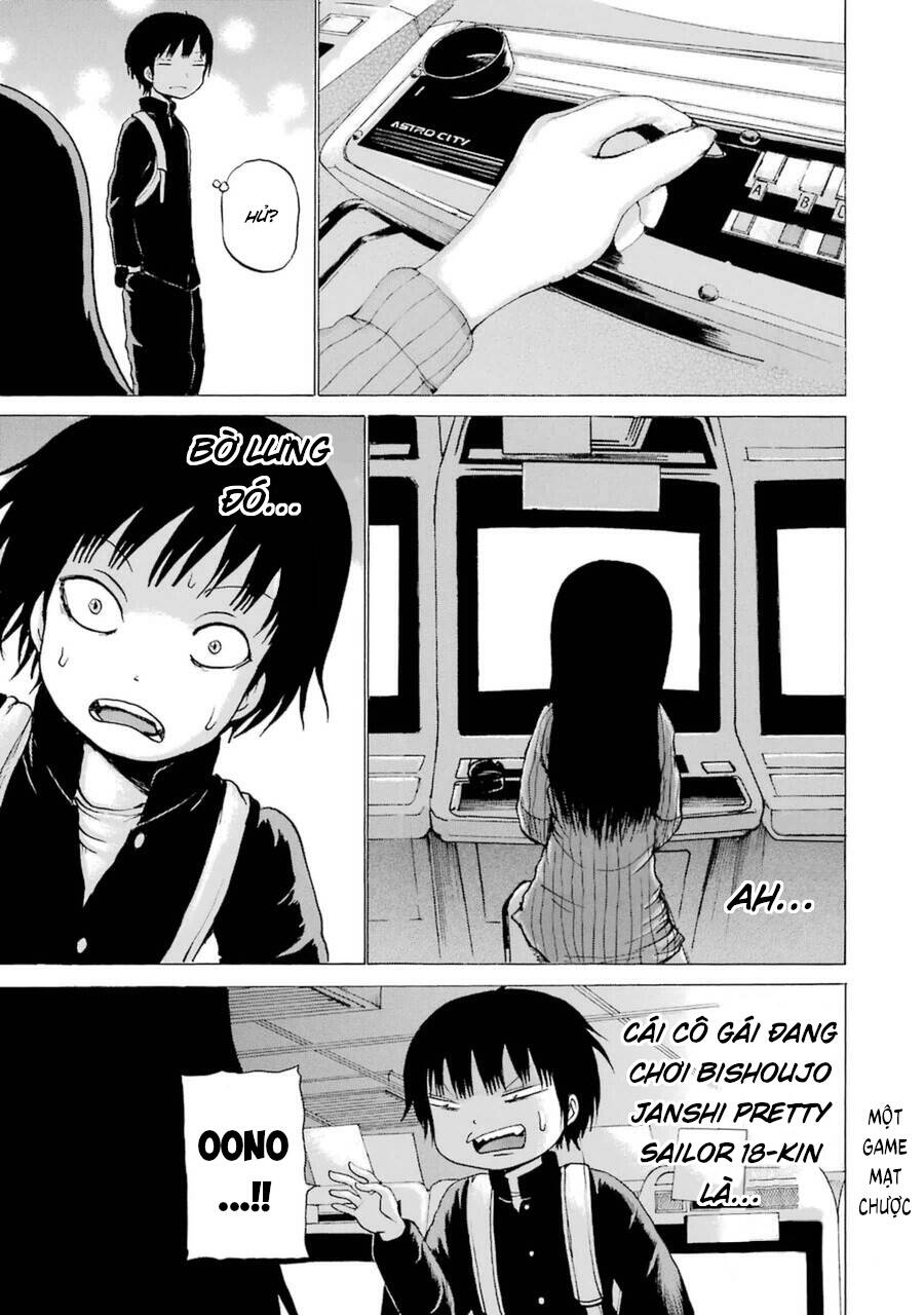 Hi Score Girl Chapter 36 - 17