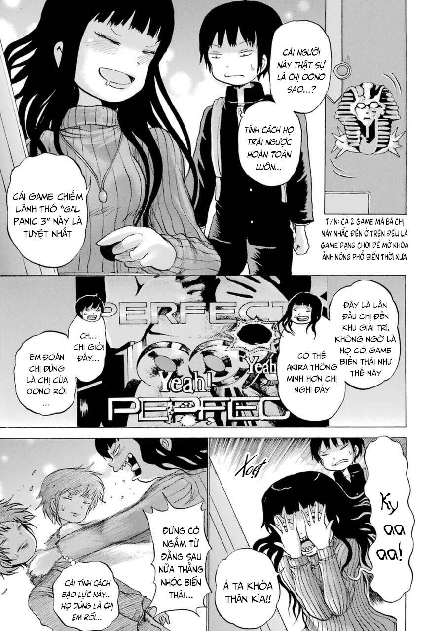 Hi Score Girl Chapter 36 - 19