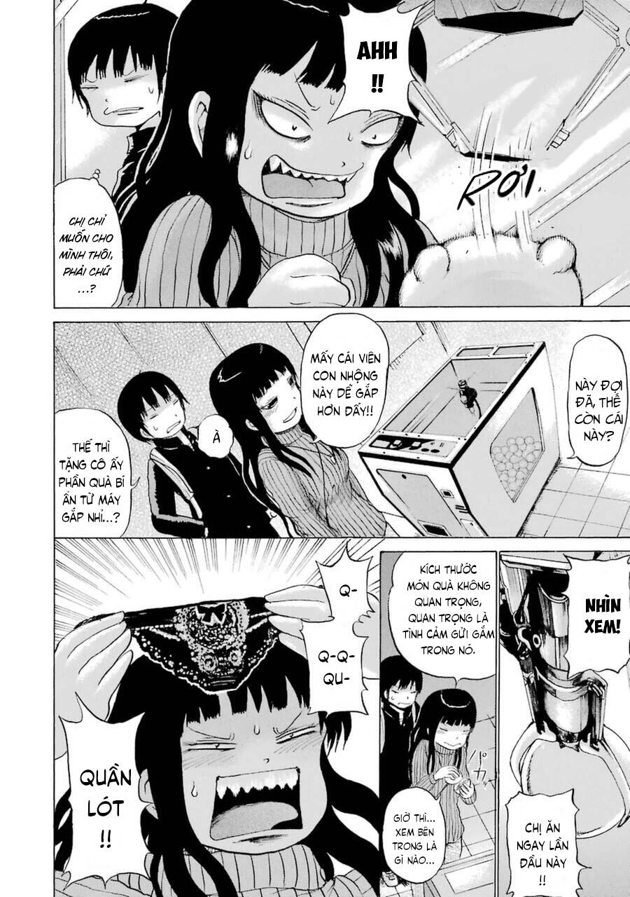 Hi Score Girl Chapter 36 - 22