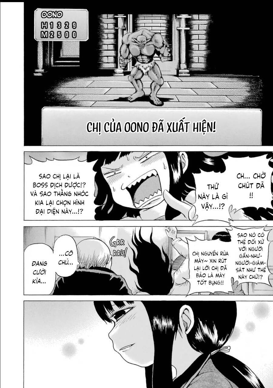 Hi Score Girl Chapter 38 - 17