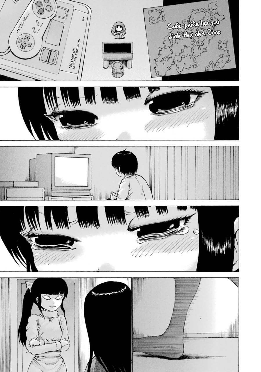 Hi Score Girl Chapter 38 - 24