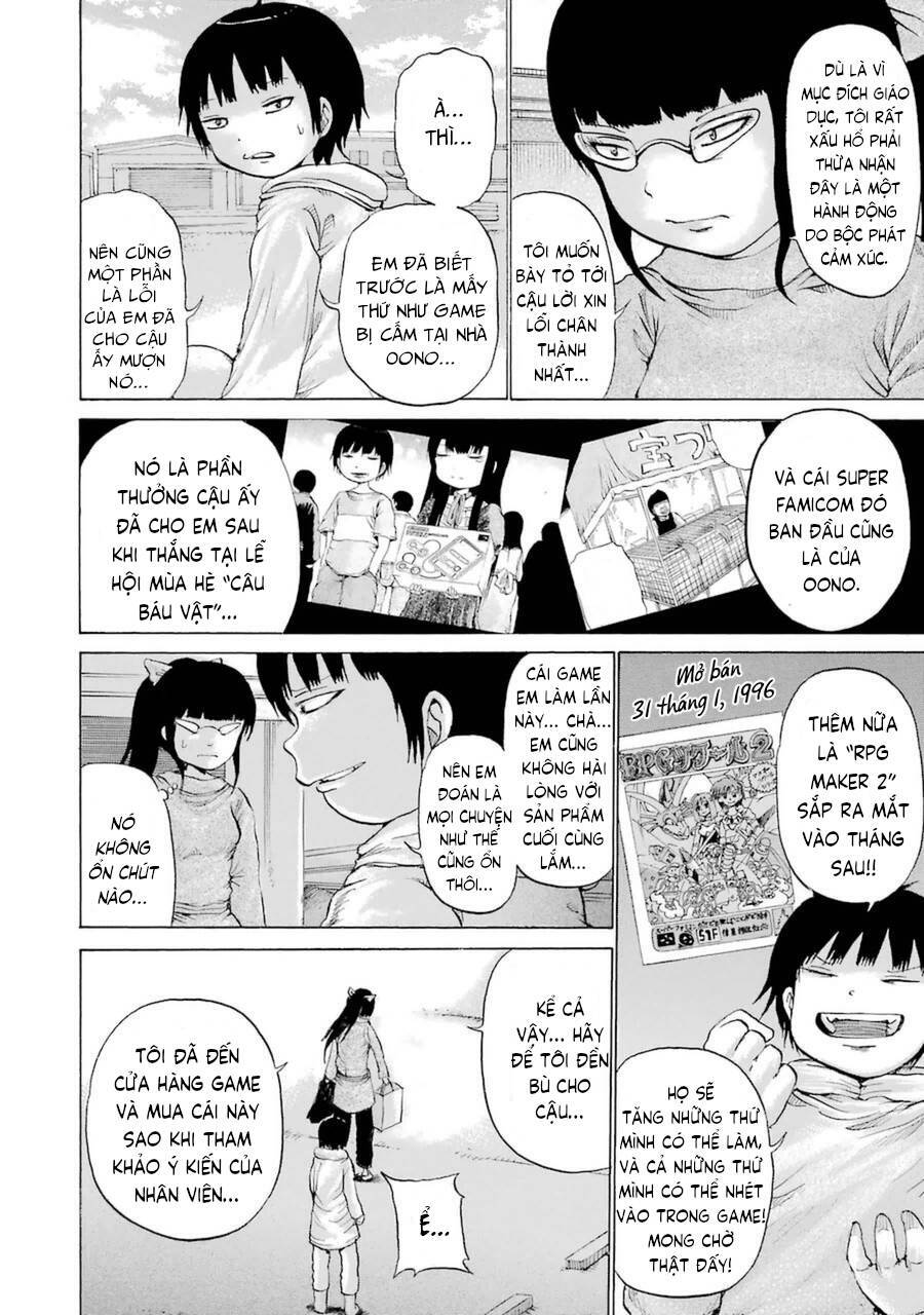 Hi Score Girl Chapter 39 - 11