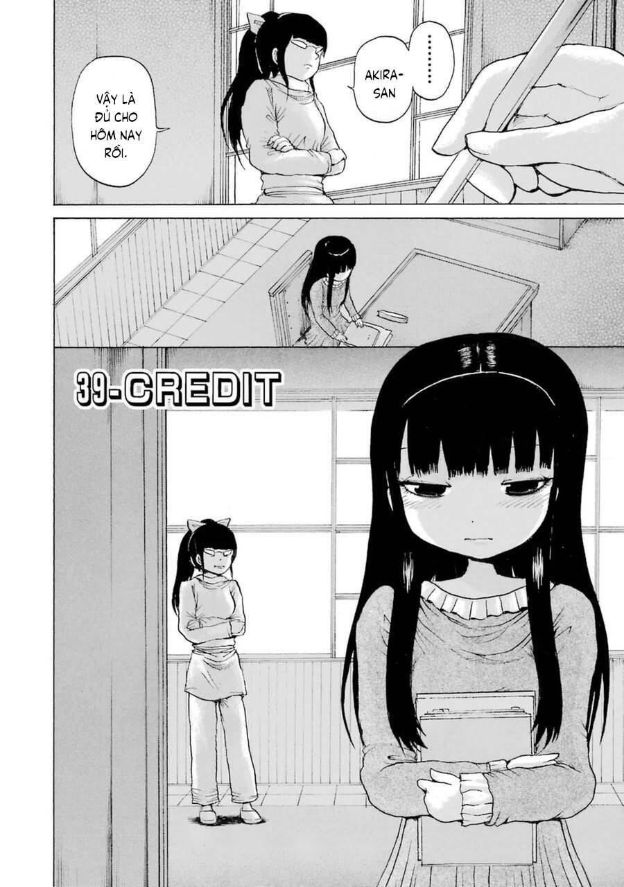 Hi Score Girl Chapter 39 - 3