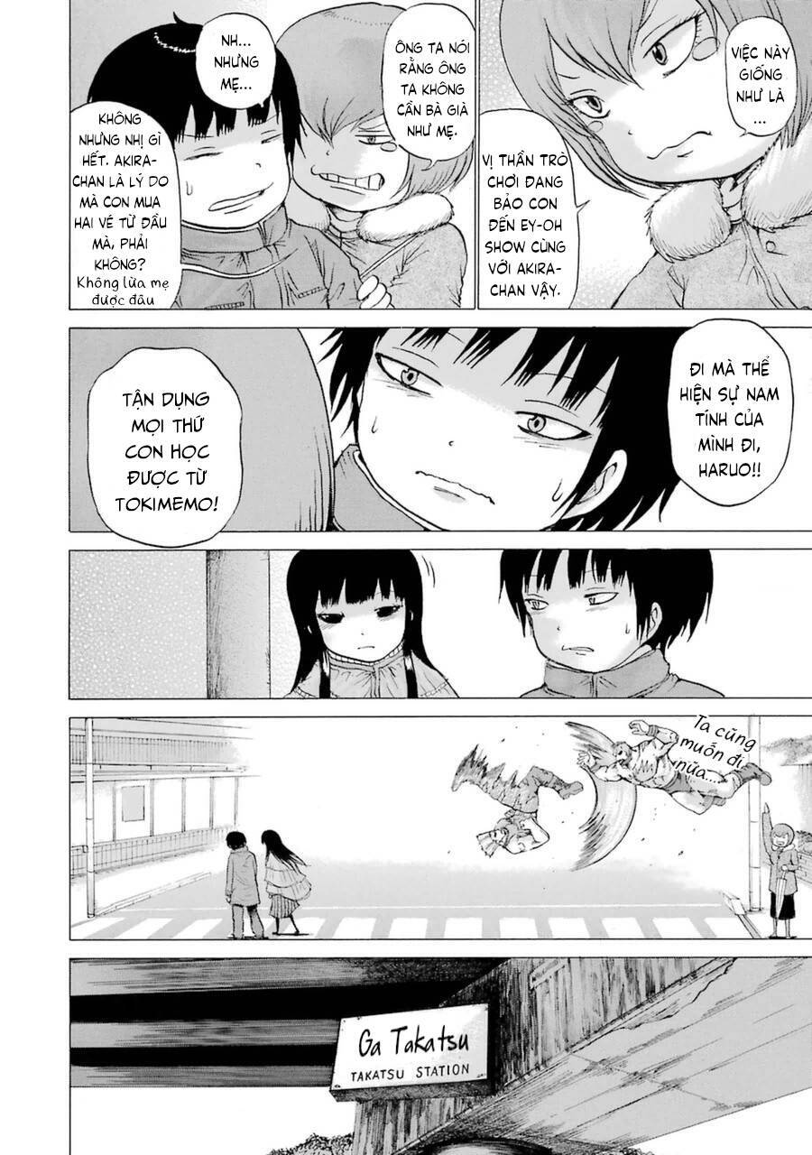 Hi Score Girl Chapter 39 - 22