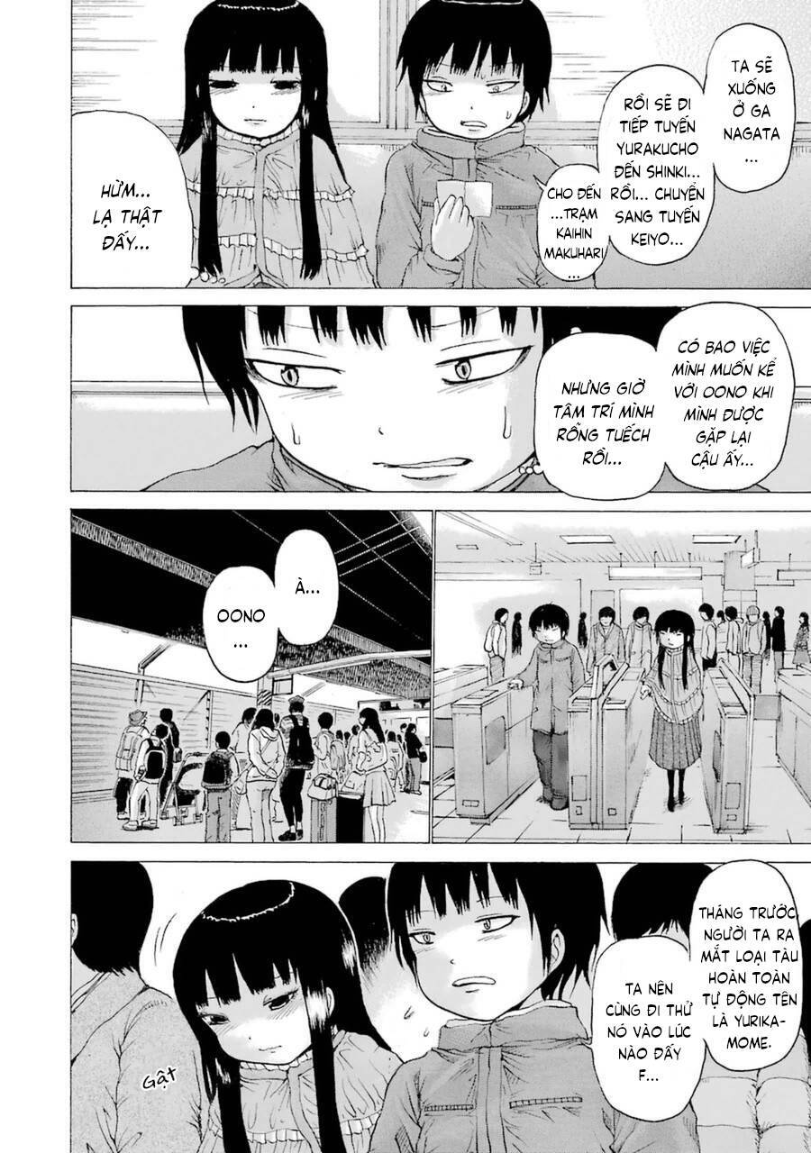 Hi Score Girl Chapter 39 - 24