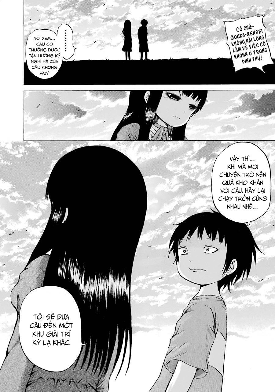 Hi Score Girl Chapter 32 - 12