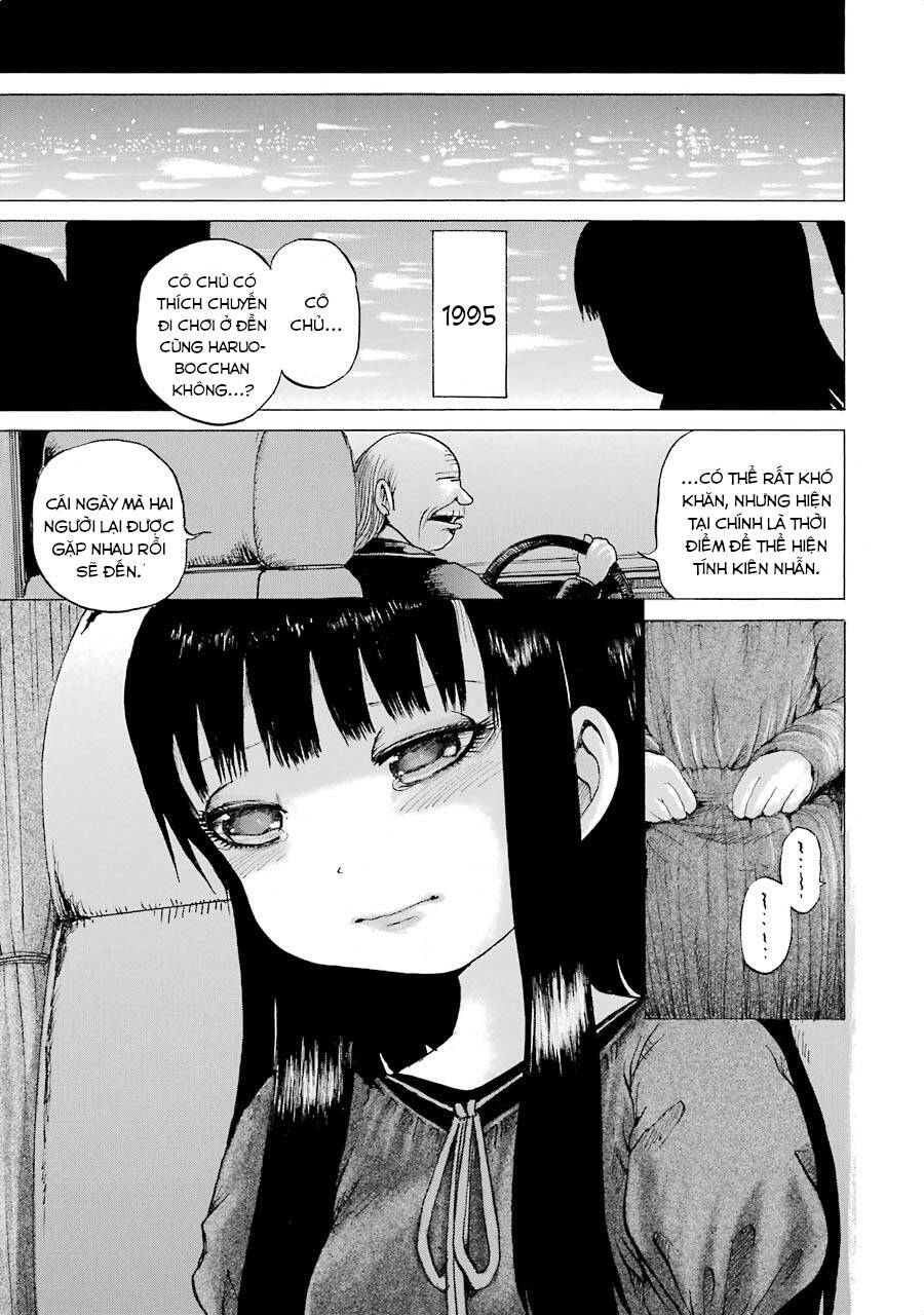 Hi Score Girl Chapter 32 - 13