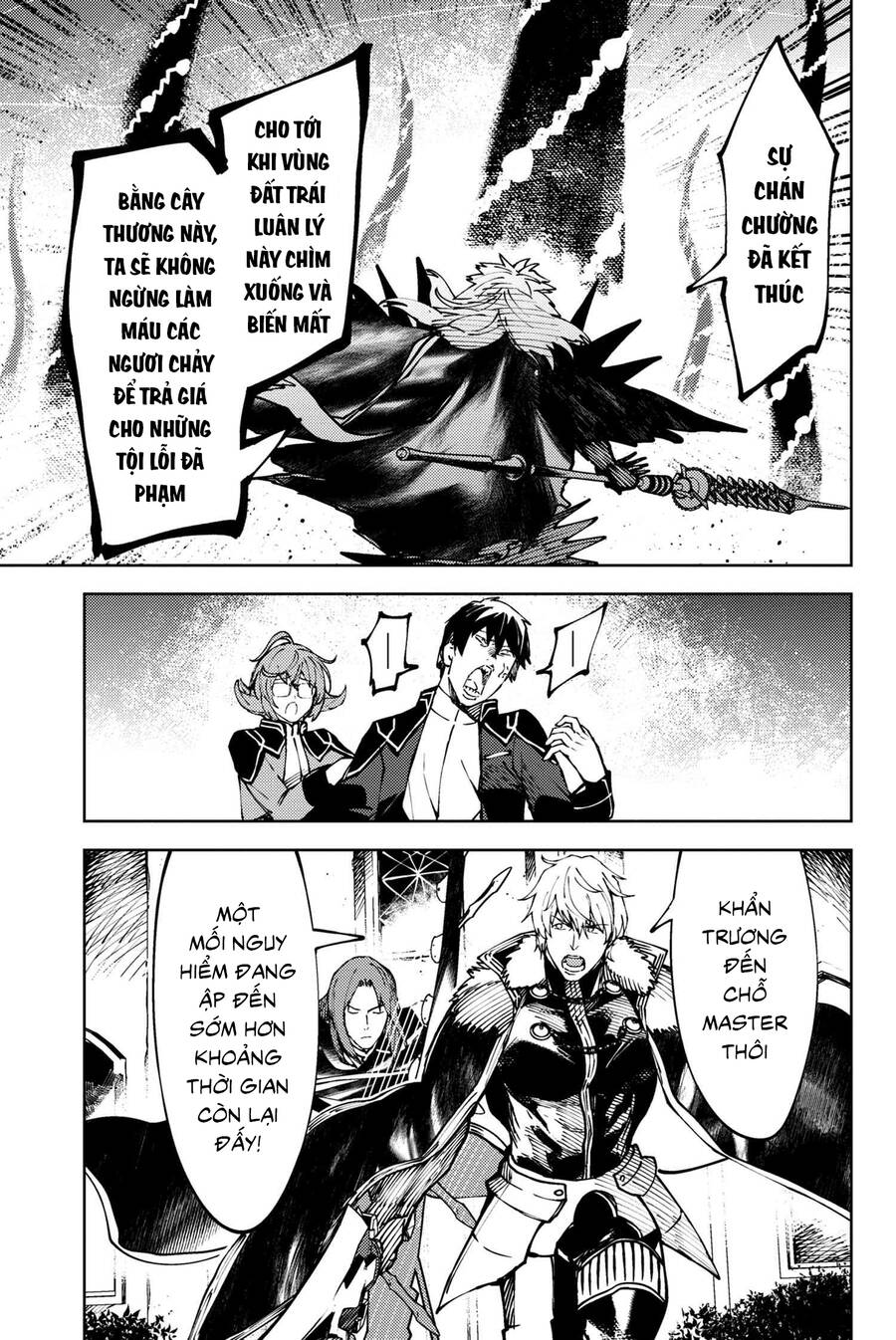 Fate/Grand Order: Epic Of Remnant - Se.ra.ph. Chapter 28 - 16