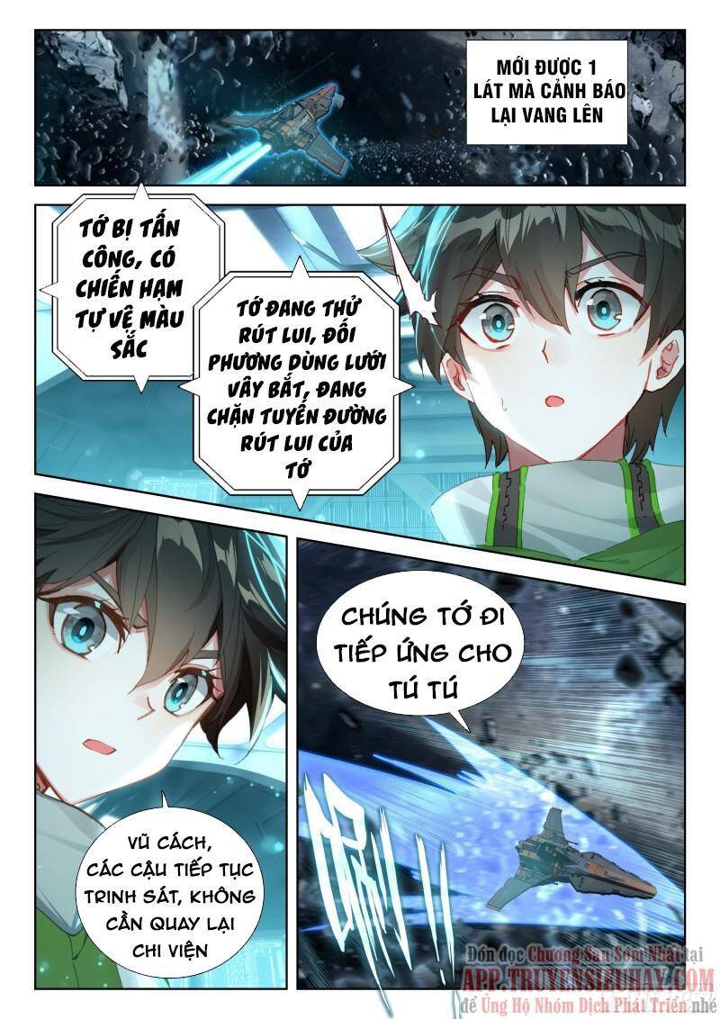 Chung Cực Đấu La Chapter 371 - 2