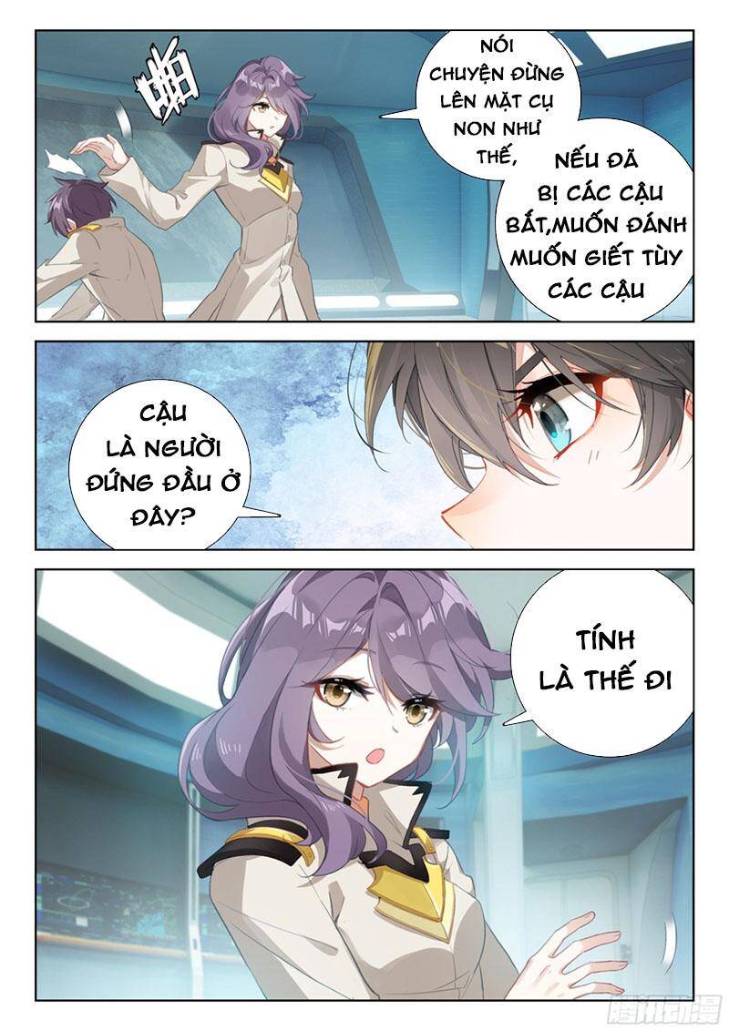 Chung Cực Đấu La Chapter 372 - 5