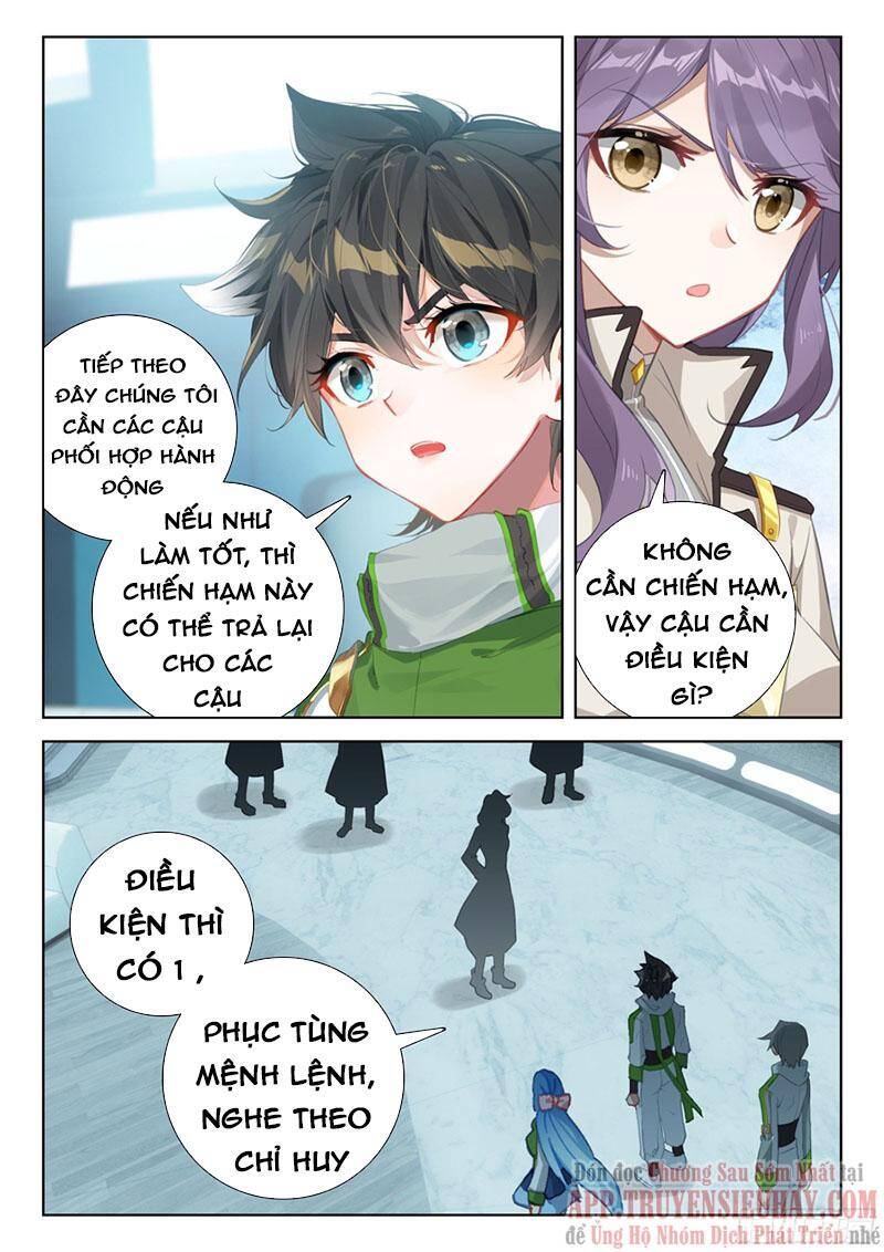 Chung Cực Đấu La Chapter 372 - 6