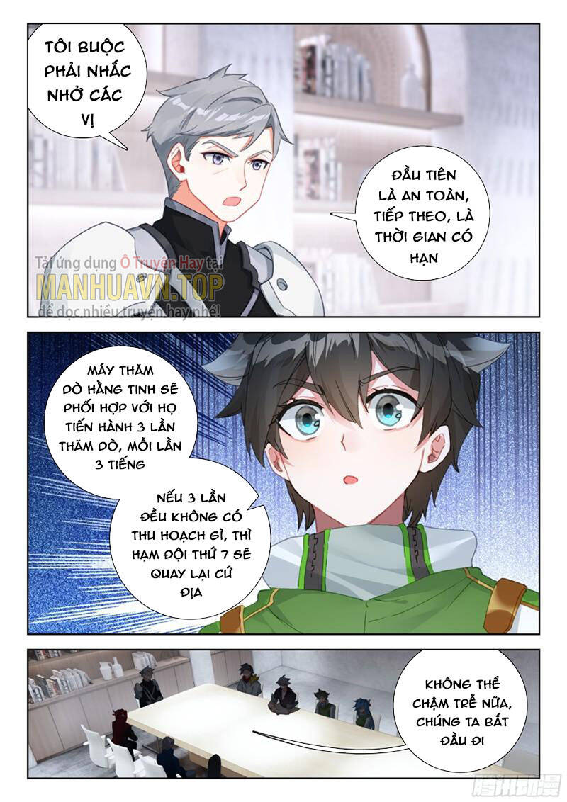 Chung Cực Đấu La Chapter 392 - 5