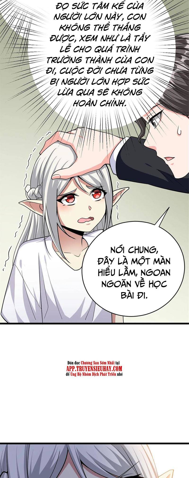 Thả Vu Nữ Đó Ra Chapter 454 - 12