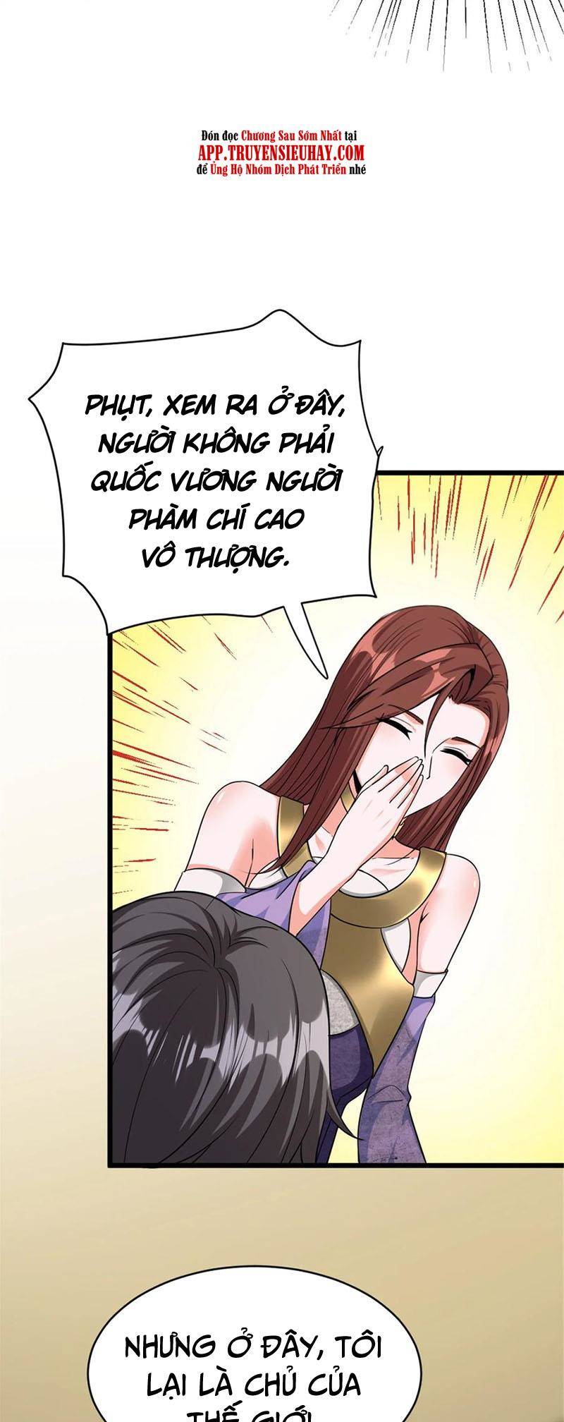 Thả Vu Nữ Đó Ra Chapter 454 - 15