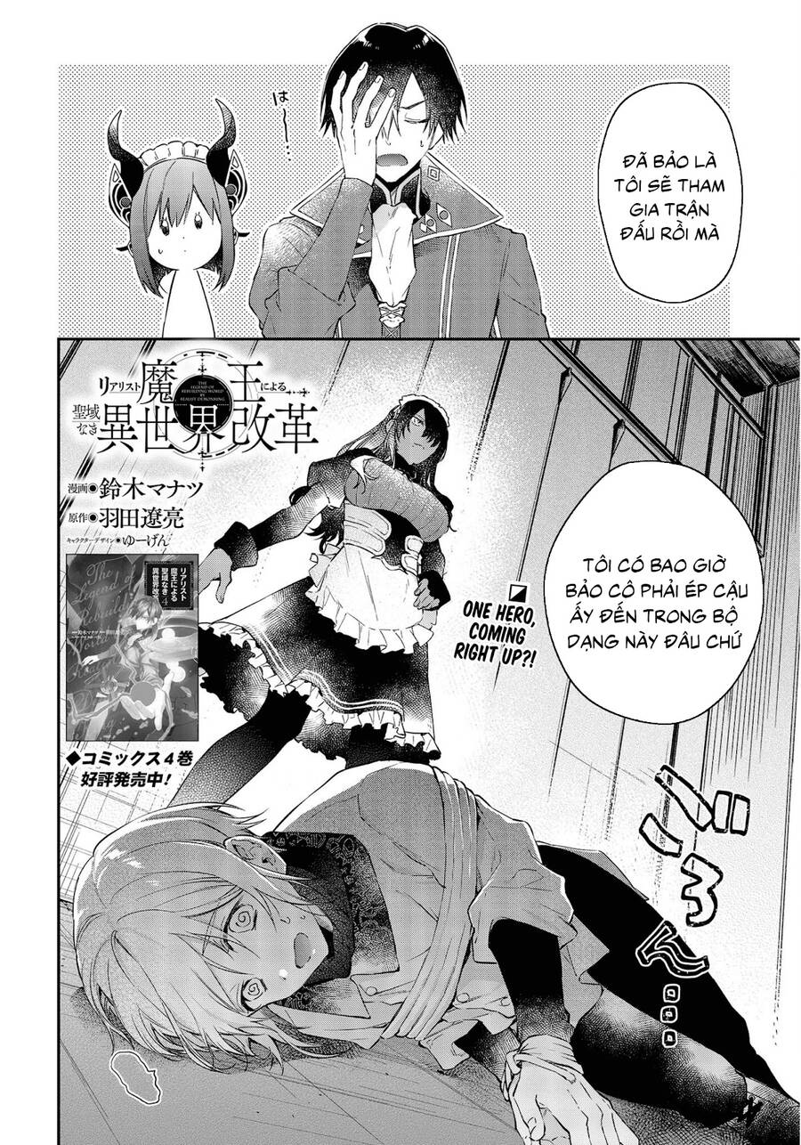 Realist Maou Niyoru Seiiki Naki Isekai Kaikaku Chapter 28 - 3