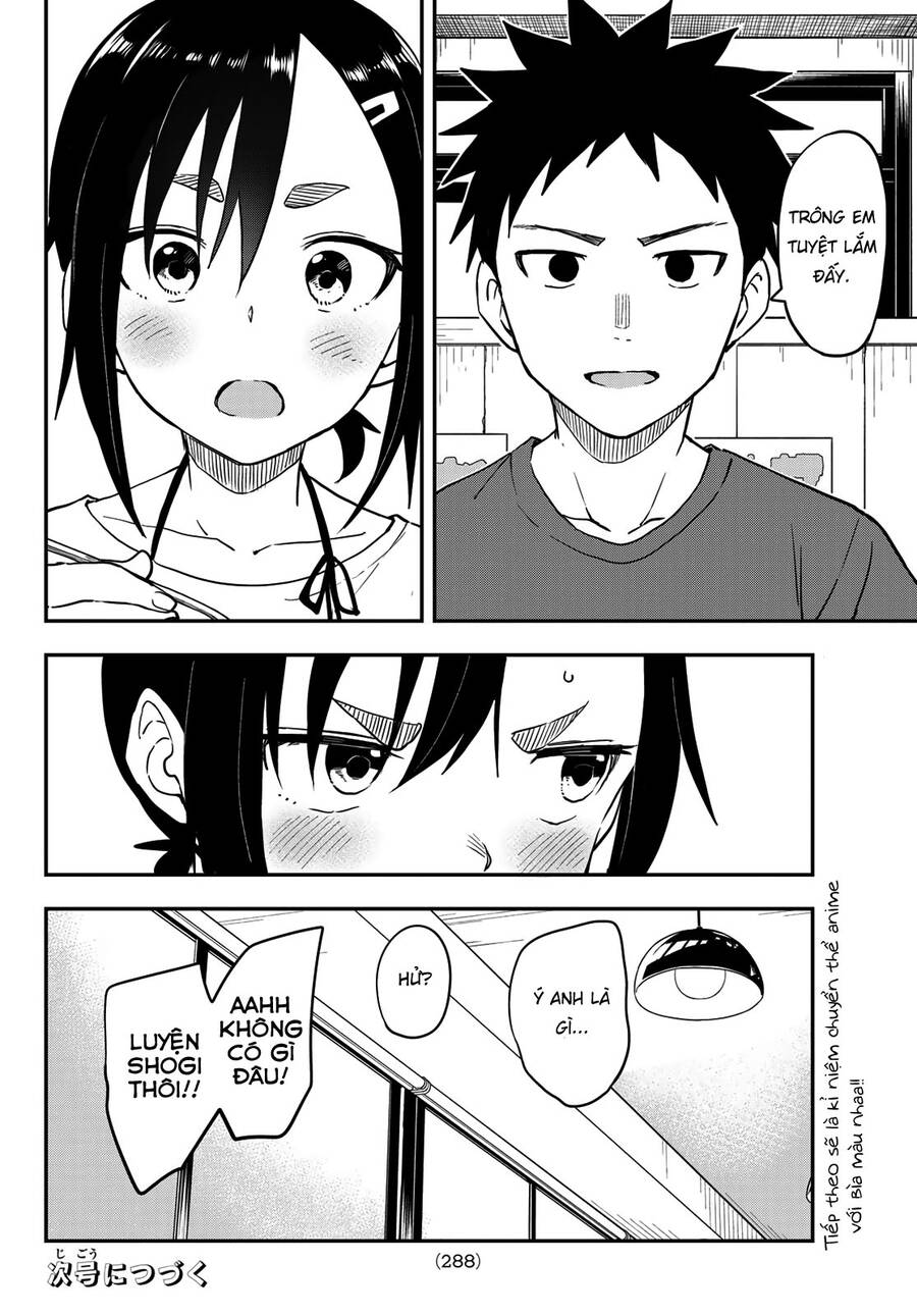 Soredemo Ayumu Wa Yosetekuru Chapter 159 - 8