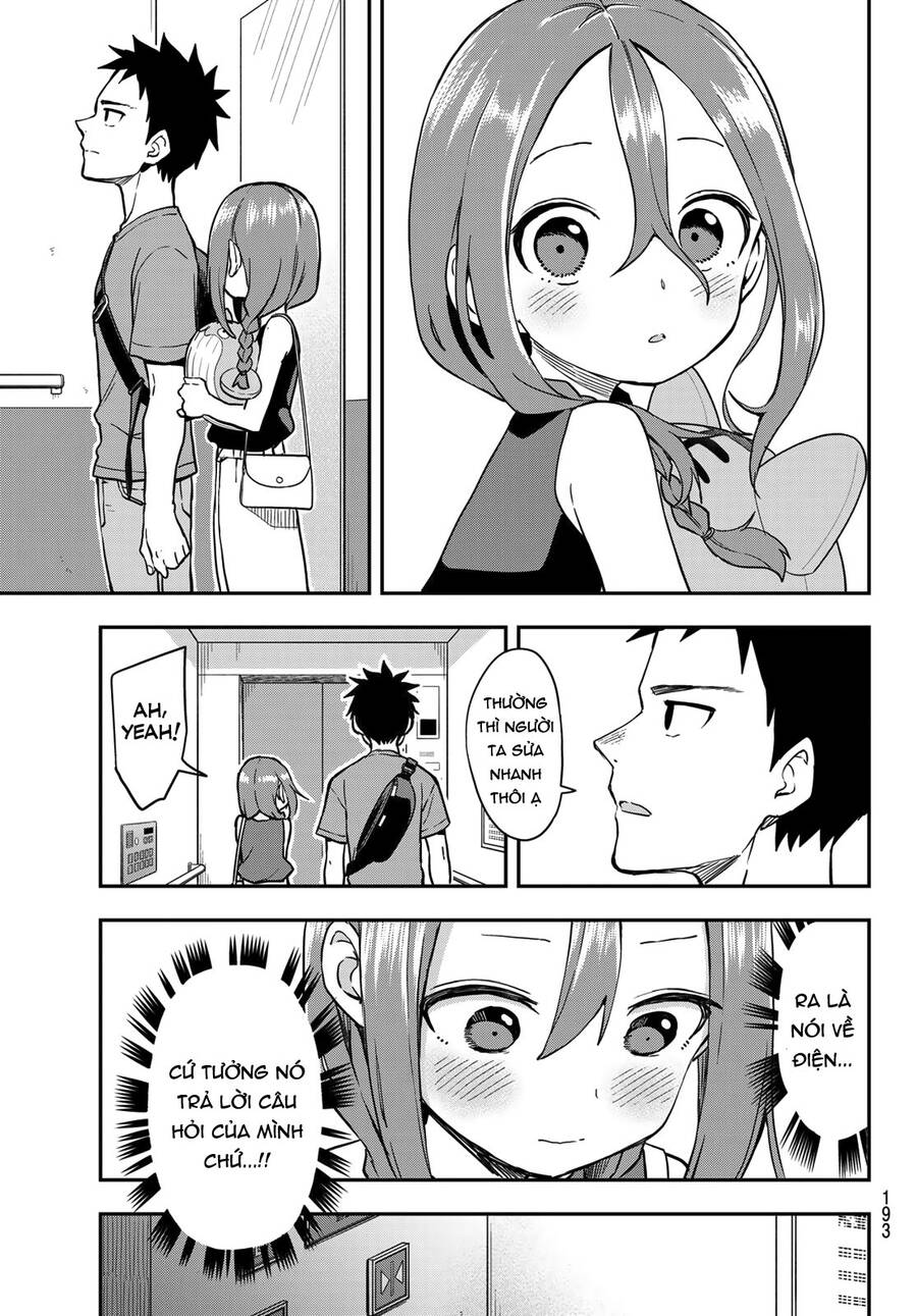 Soredemo Ayumu Wa Yosetekuru Chapter 170 - 8