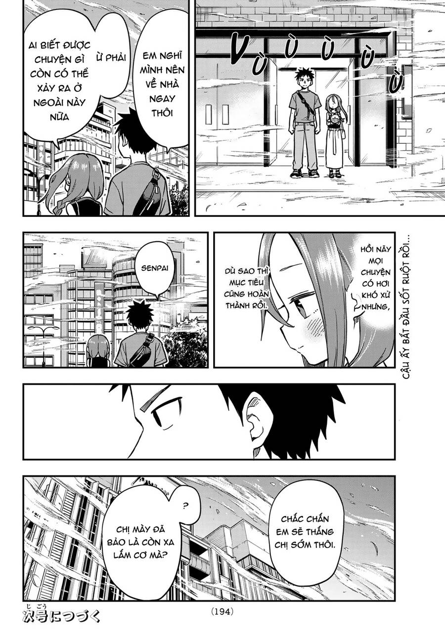 Soredemo Ayumu Wa Yosetekuru Chapter 170 - 9