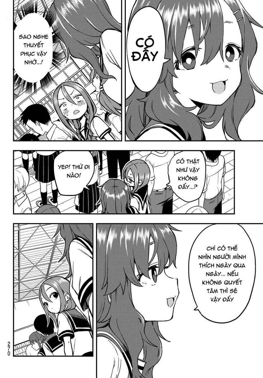 Soredemo Ayumu Wa Yosetekuru Chapter 171 - 7