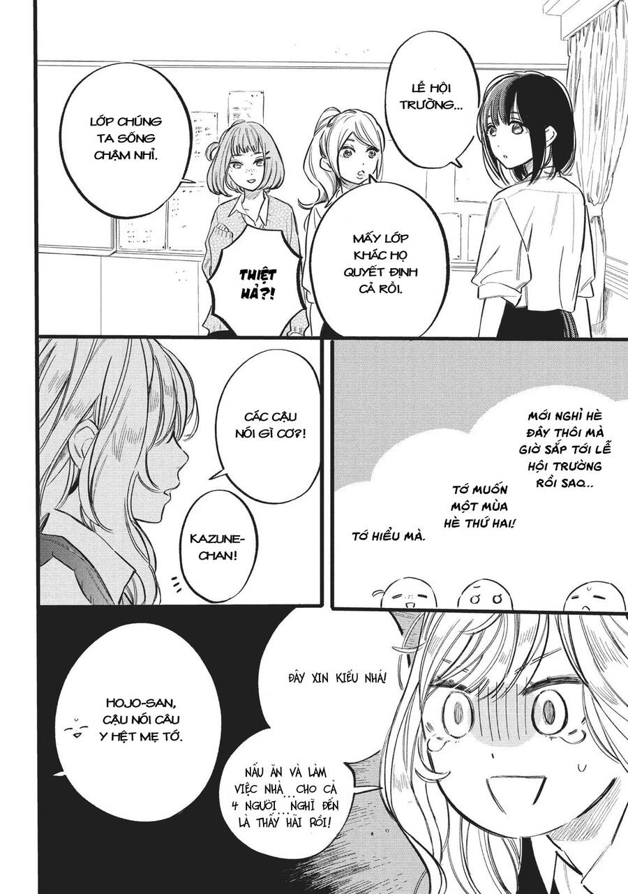 Heroine Hajimemashita Chapter 10 - 17