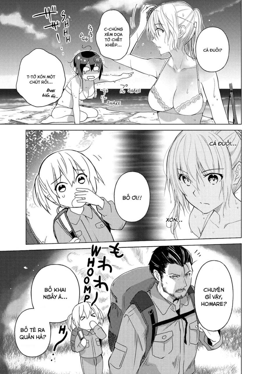 Sounan Desu Ka? Chapter 75 - 6