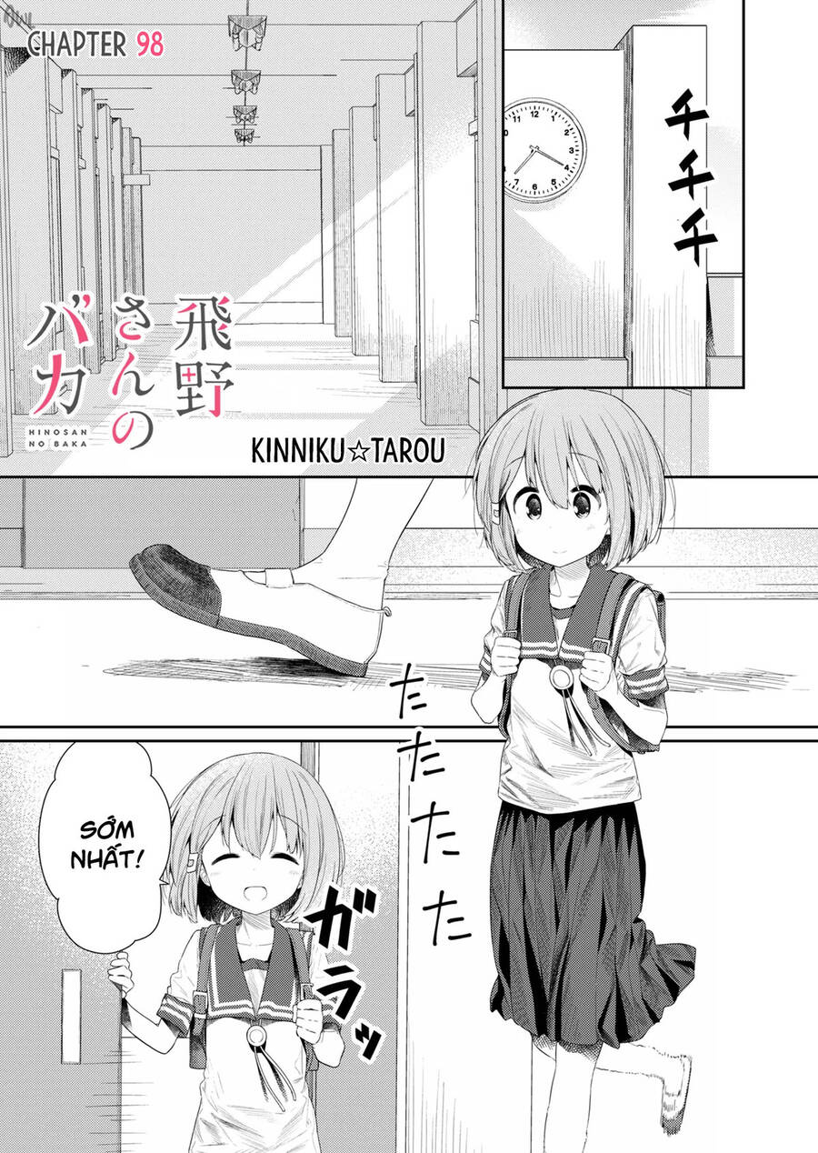 Hino-San No Baka Chapter 98 - 1