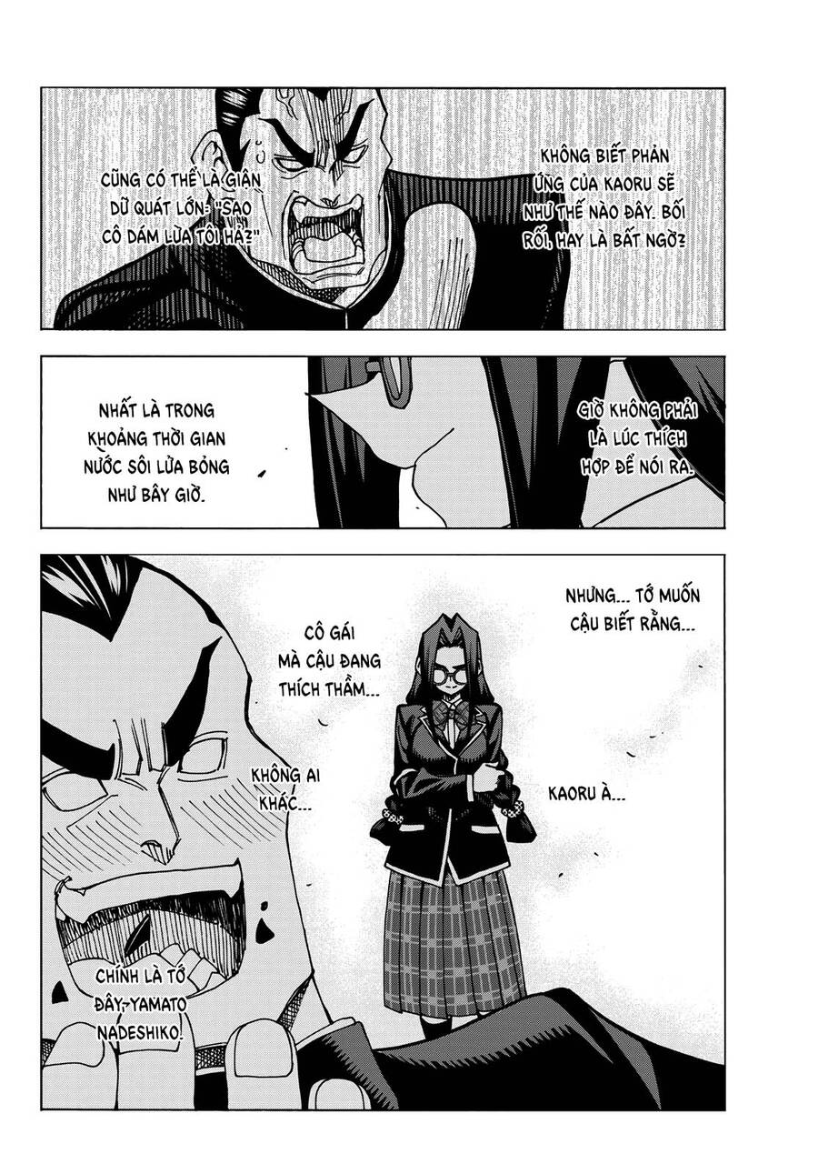 Ponkotsu Fuukiin To Skirt Take Ga Futekisetsu Na Jk No Hanashi Chapter 53 - 18