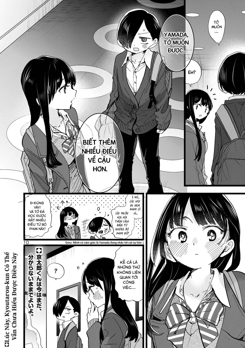 Boku No Kokoro Yabai Yatsu Chapter 78 - 12