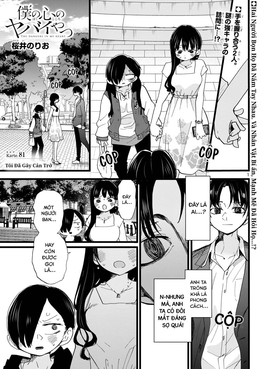 Boku No Kokoro Yabai Yatsu Chapter 81 - 2