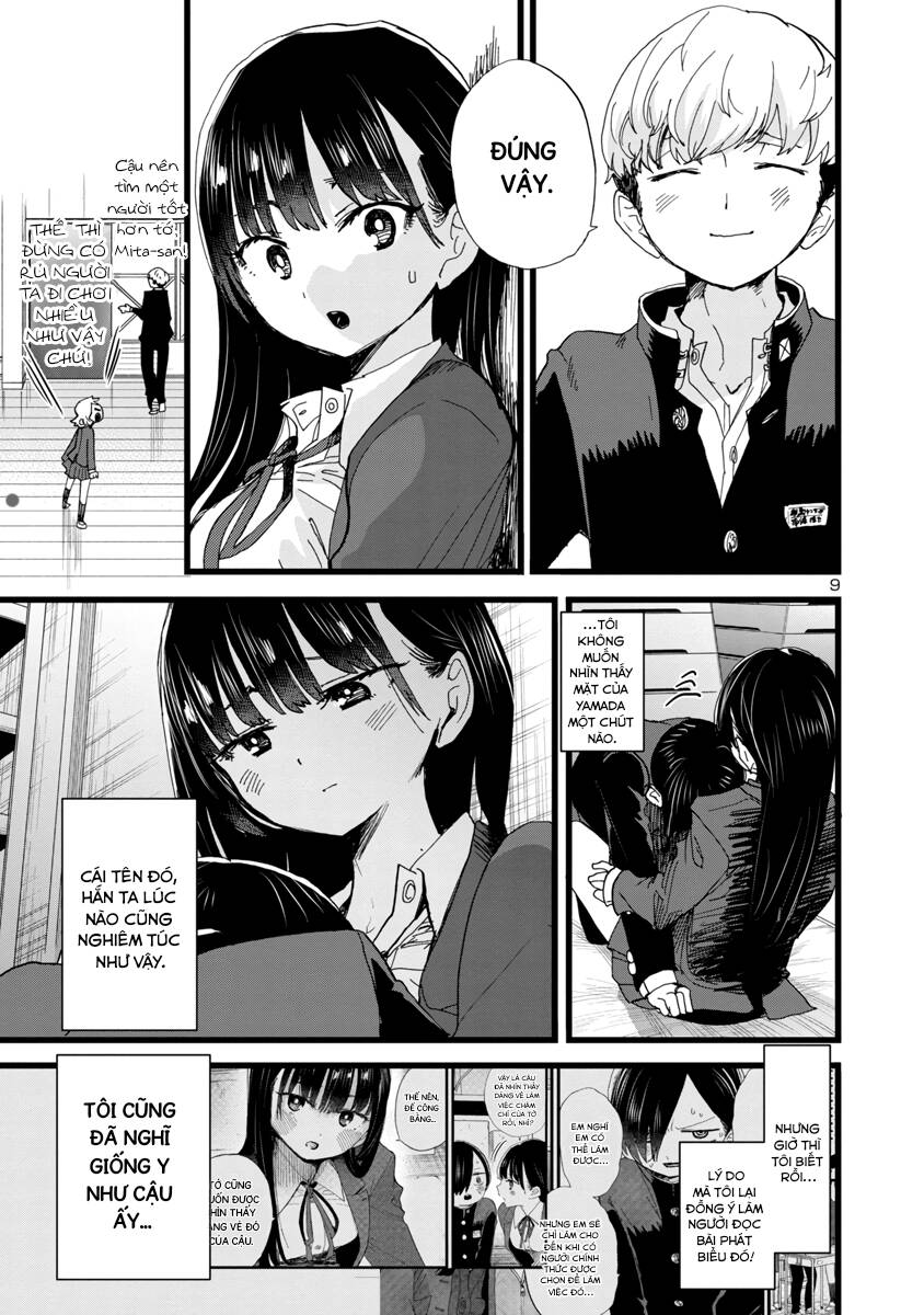 Boku No Kokoro Yabai Yatsu Chapter 82 - 11