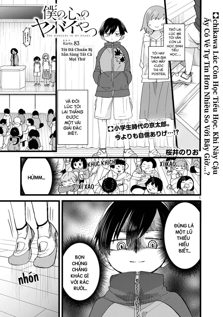 Boku No Kokoro Yabai Yatsu Chapter 83 - 3