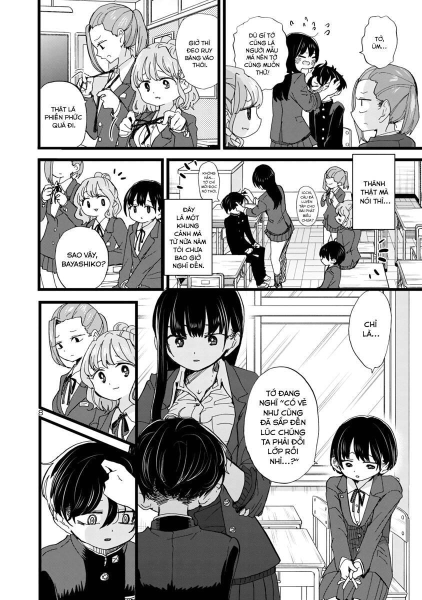 Boku No Kokoro Yabai Yatsu Chapter 83 - 10