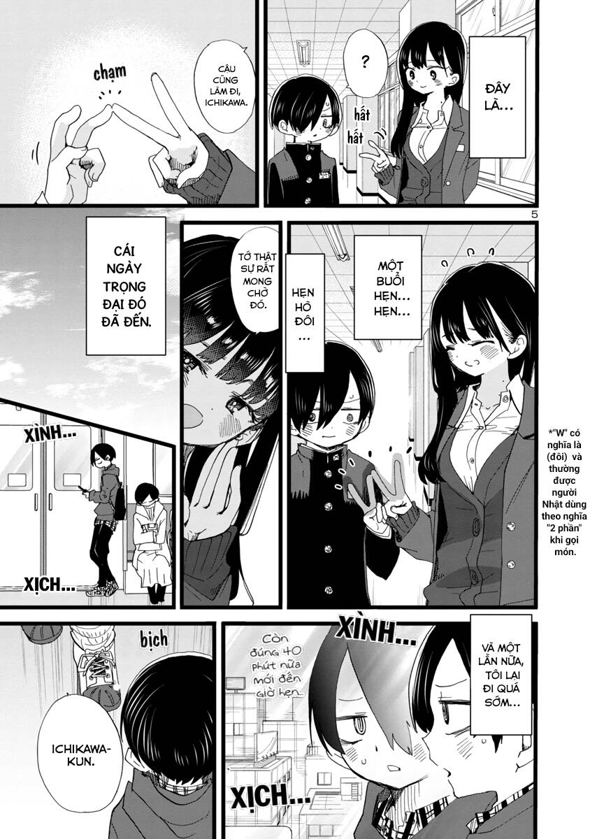 Boku No Kokoro Yabai Yatsu Chapter 87 - 6