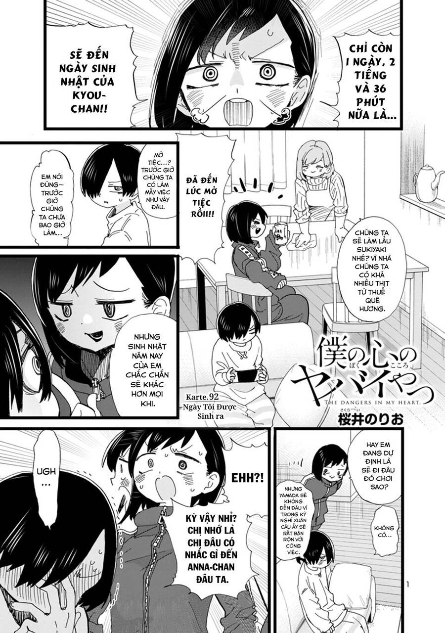 Boku No Kokoro Yabai Yatsu Chapter 92 - 3