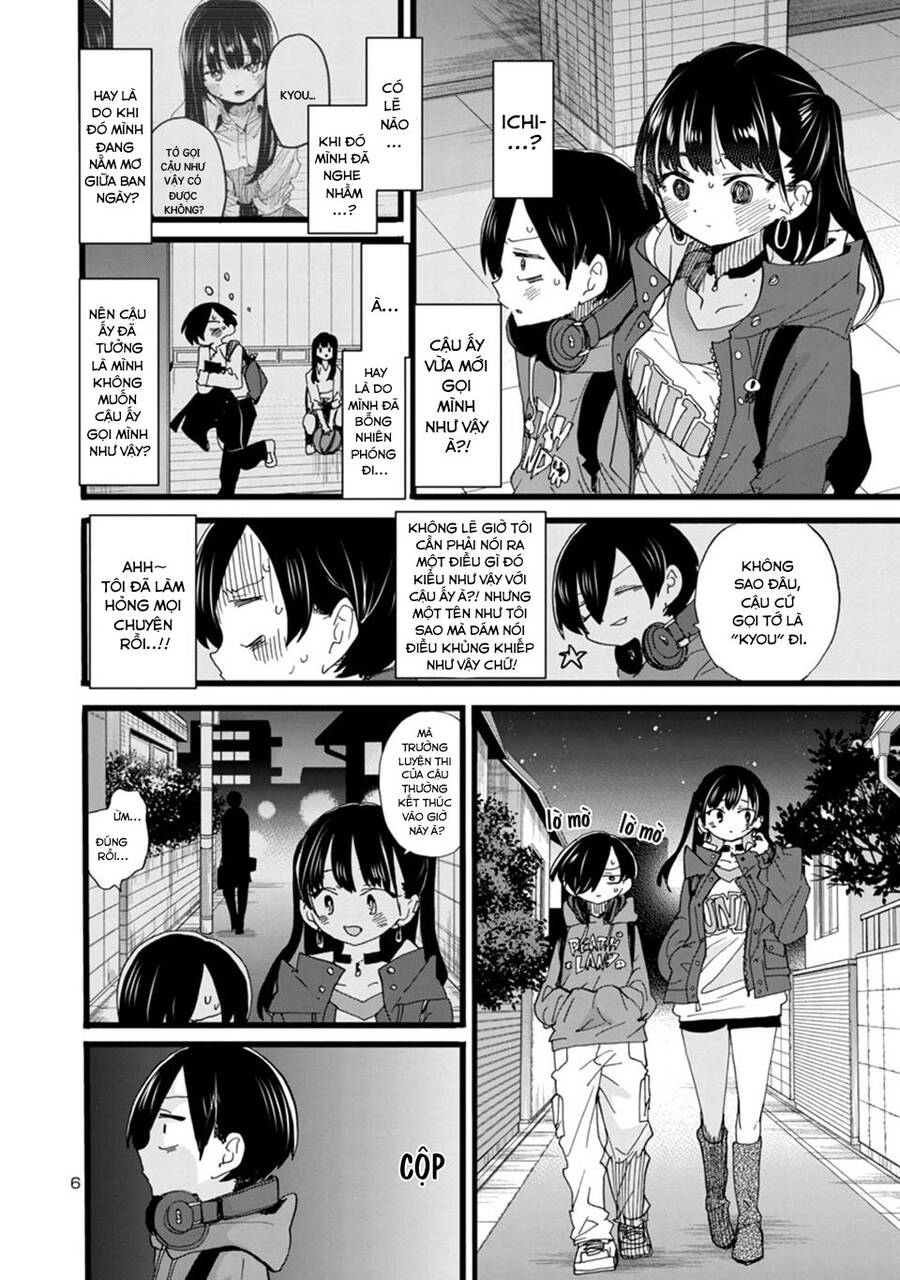 Boku No Kokoro Yabai Yatsu Chapter 92 - 8