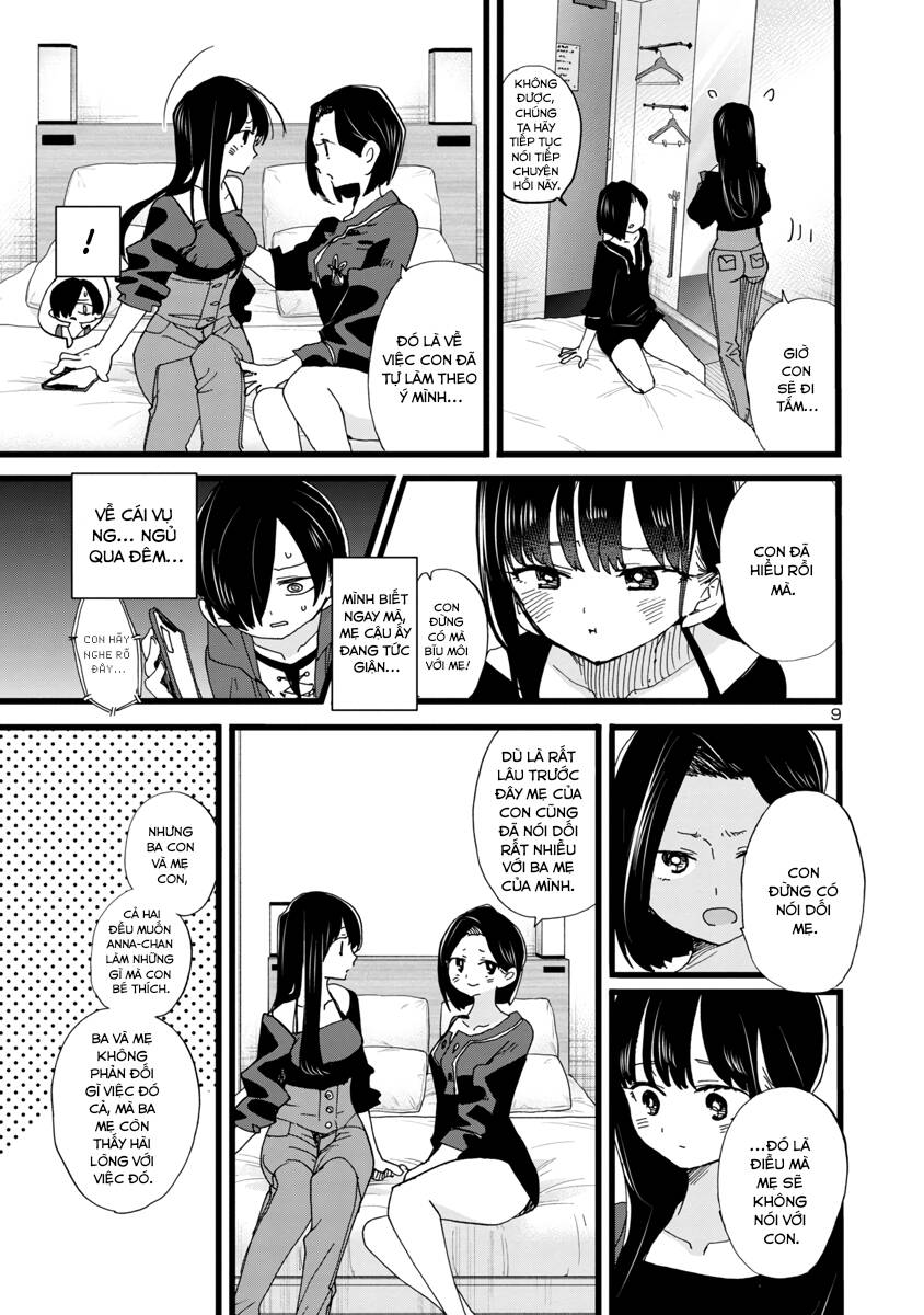 Boku No Kokoro Yabai Yatsu Chapter 95 - 11