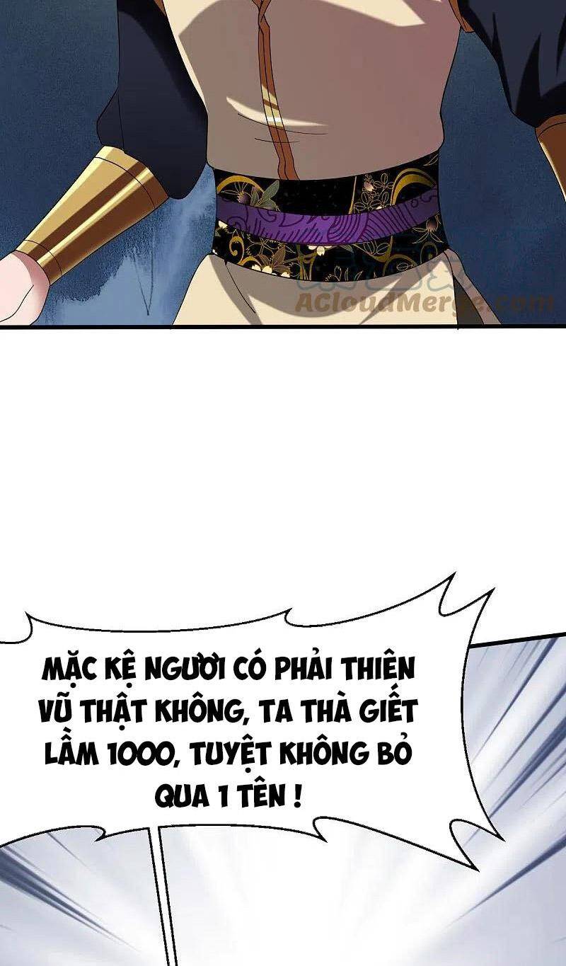 Chiến Đỉnh Chapter 341 - 17