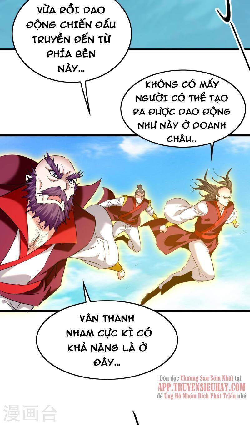 Tiên Đế Trở Về Chapter 340 - 2