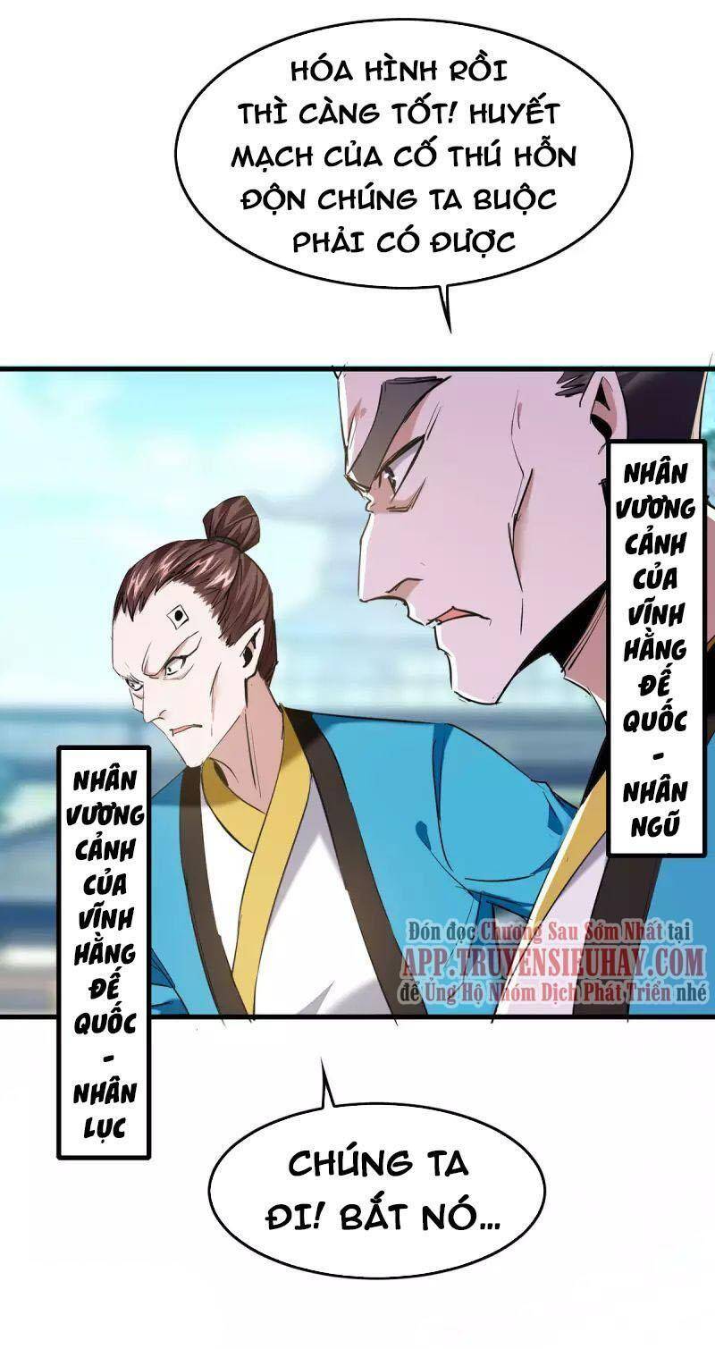 Tiên Đế Trở Về Chapter 327 - 7