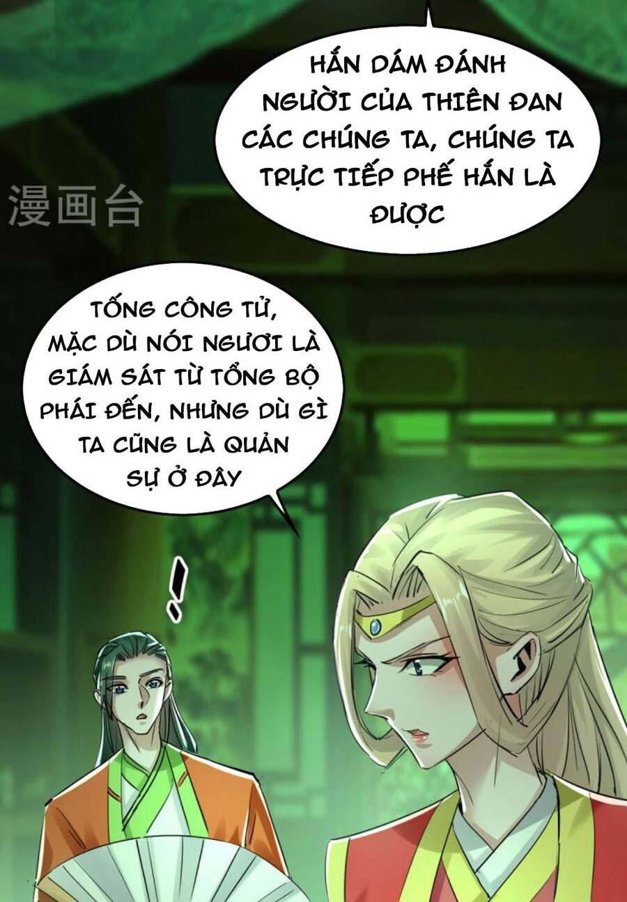 Tiên Đế Trở Về Chapter 348 - 31