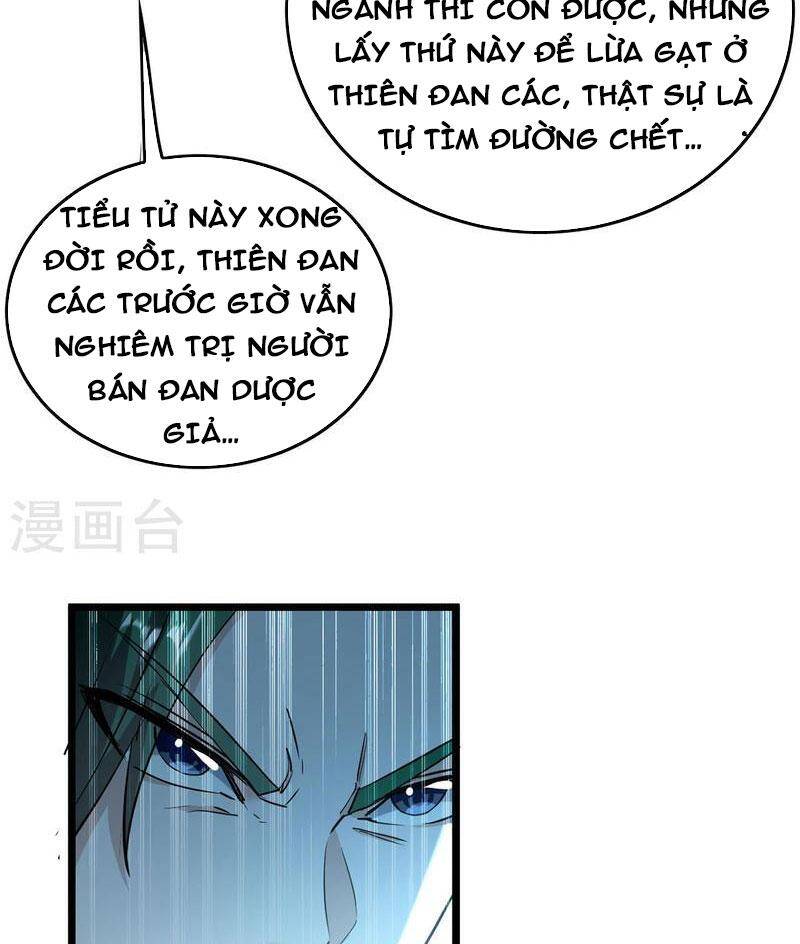 Tiên Đế Trở Về Chapter 349 - 26