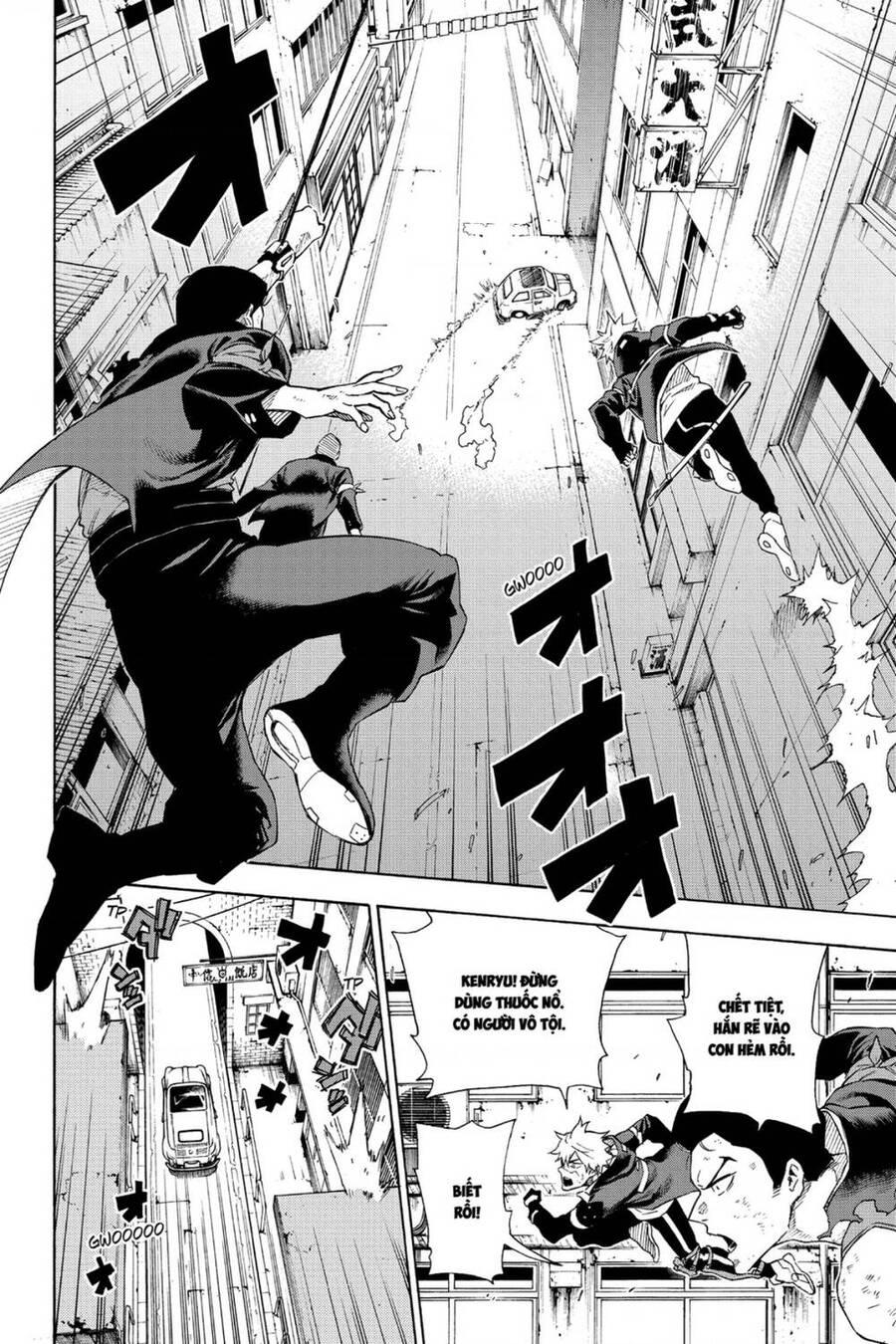 Biệt Đội Shinobi Chapter 20 - 10