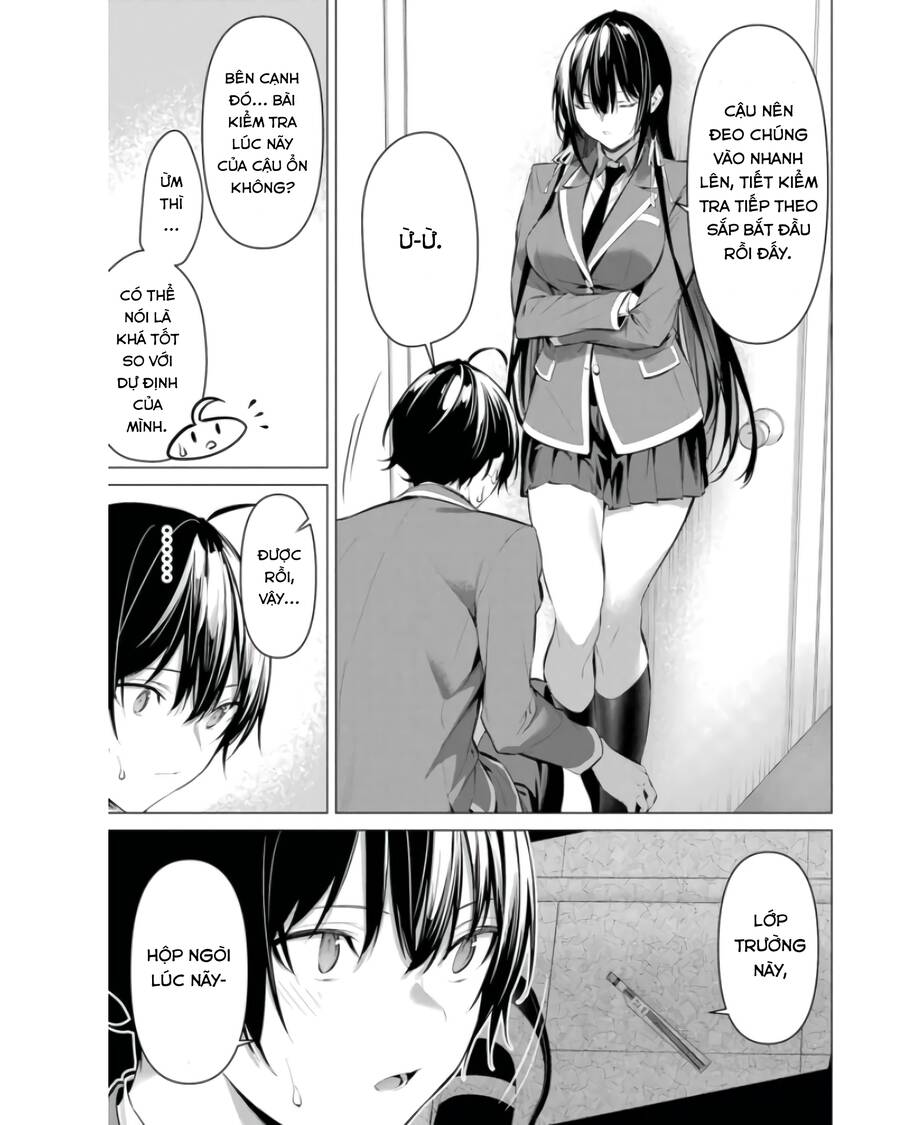 Haite Kudasai, Takamine San Chapter 33 - 10