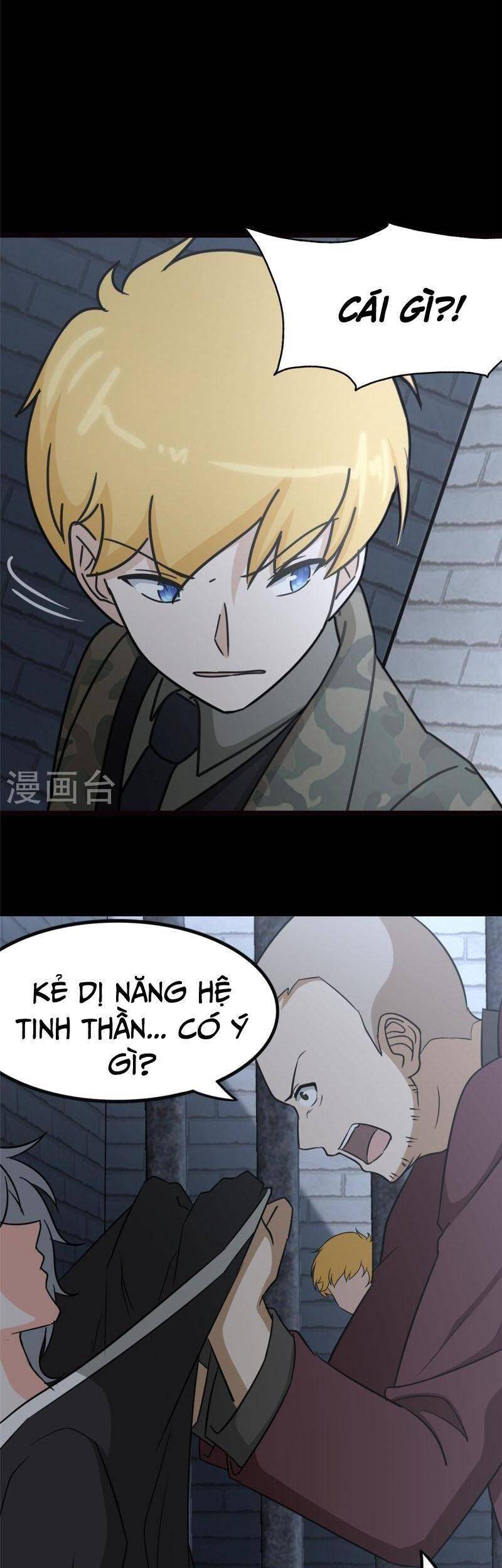 Bạn Gái Zombie Của Tôi Chapter 345 - 33