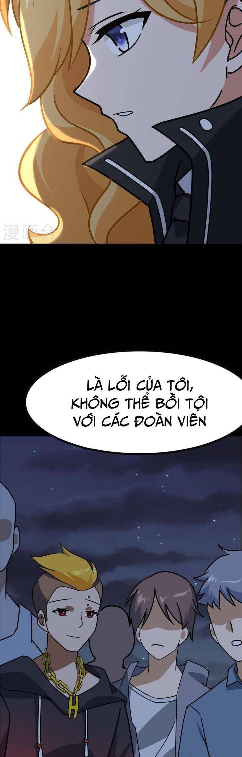 Bạn Gái Zombie Của Tôi Chapter 346 - 28