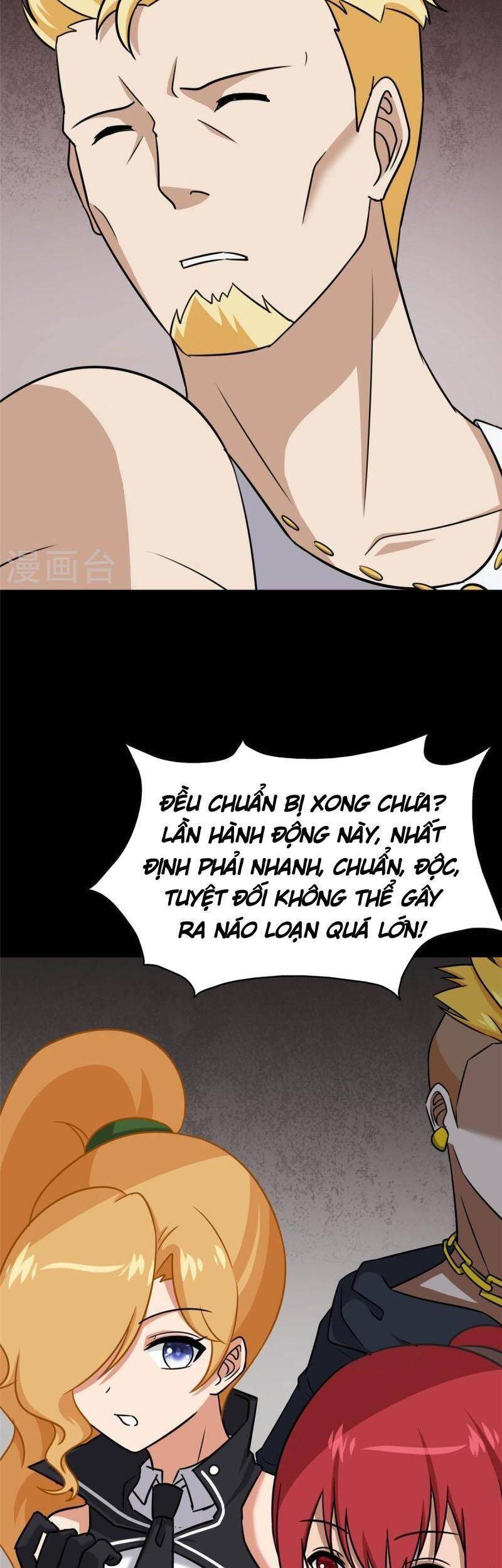 Bạn Gái Zombie Của Tôi Chapter 348 - 43