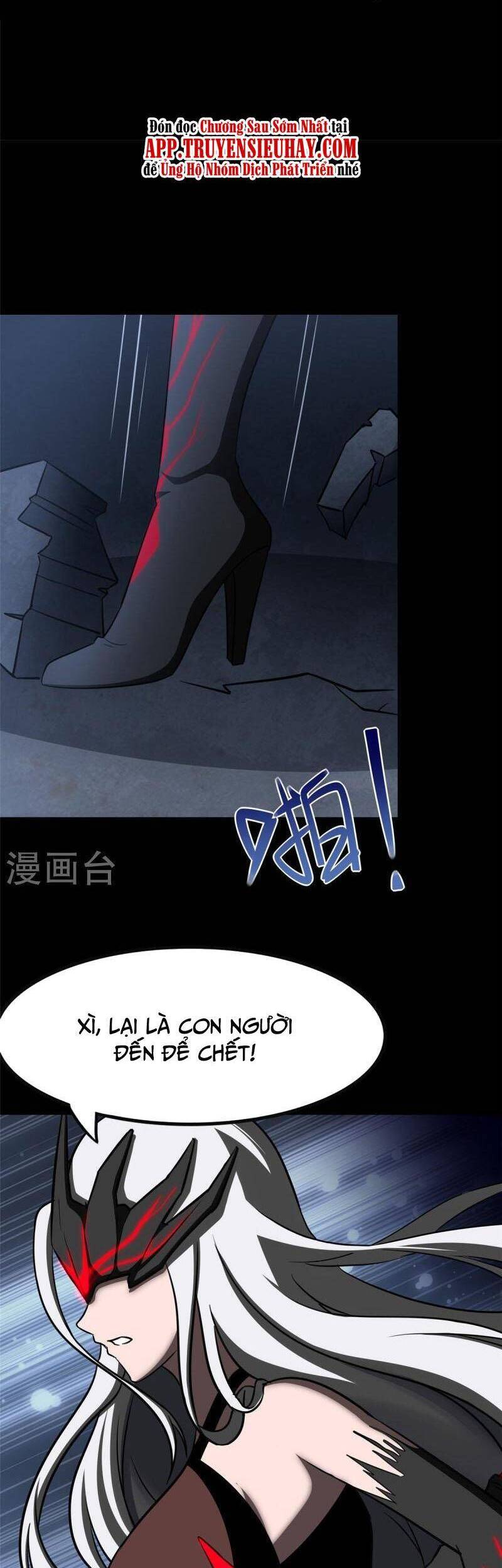 Bạn Gái Zombie Của Tôi Chapter 349 - 8