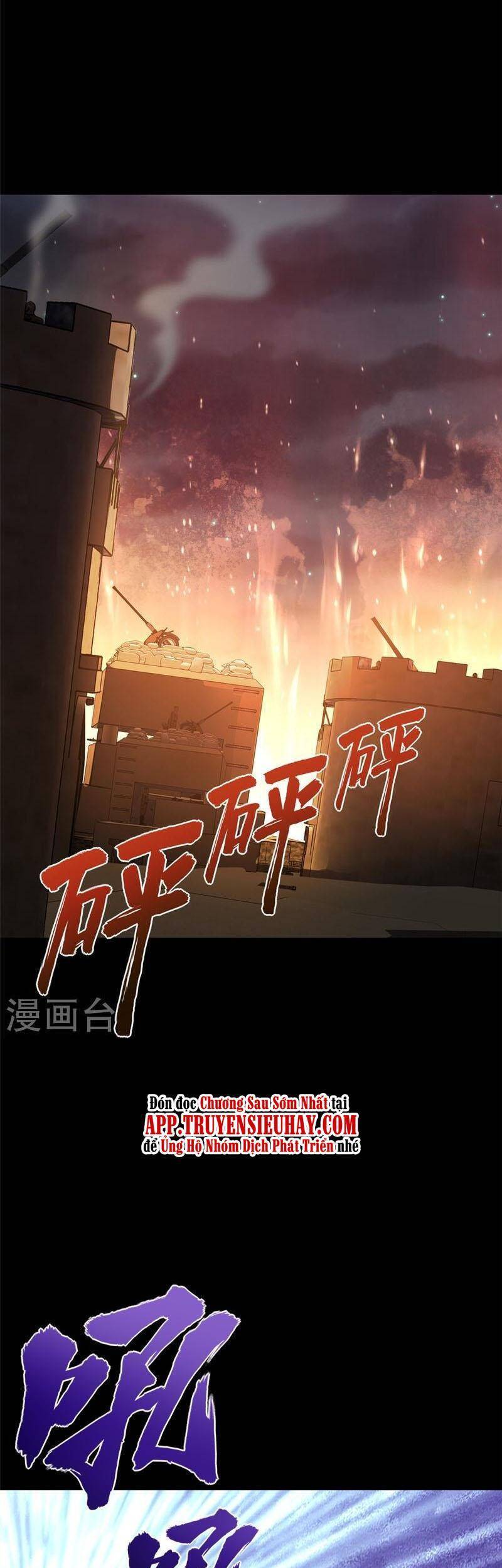 Bạn Gái Zombie Của Tôi Chapter 353 - 1